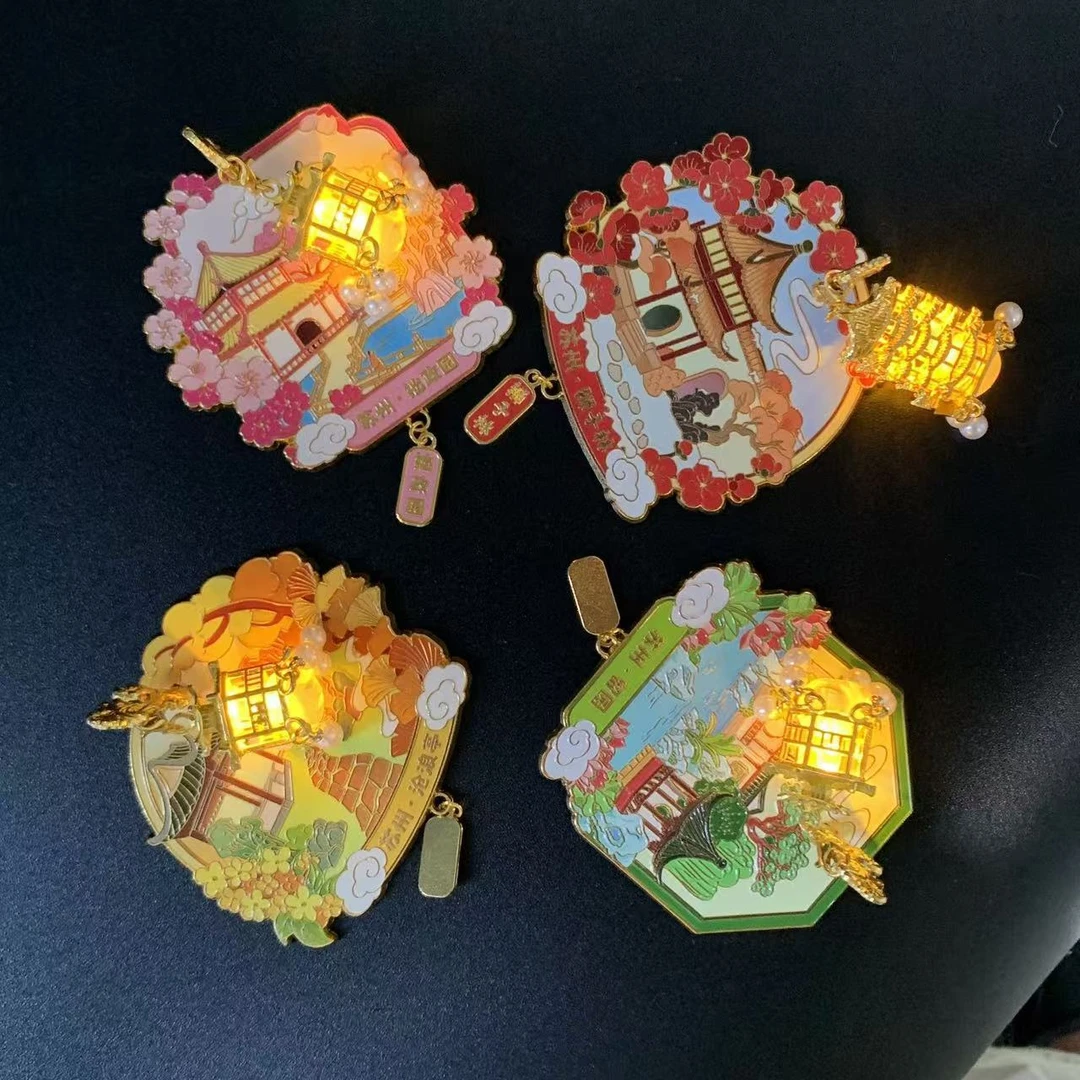 新款苏州文创拙政园沧浪亭狮子林留园发光灯笼透光冰箱贴旅游纪念