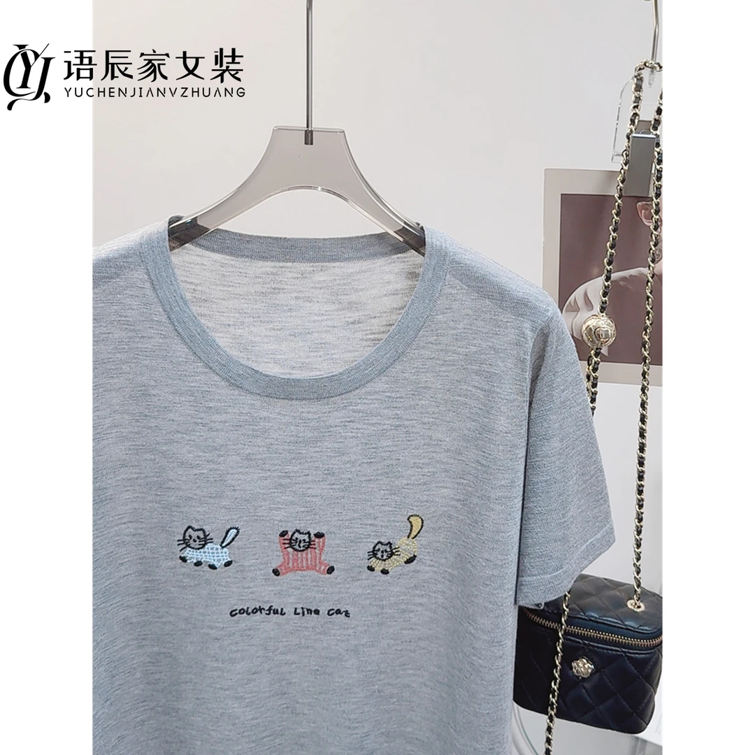 B818【线下同款】16针竹节~~~高定版！短袖猫咪提花宽松夏季女针织衫