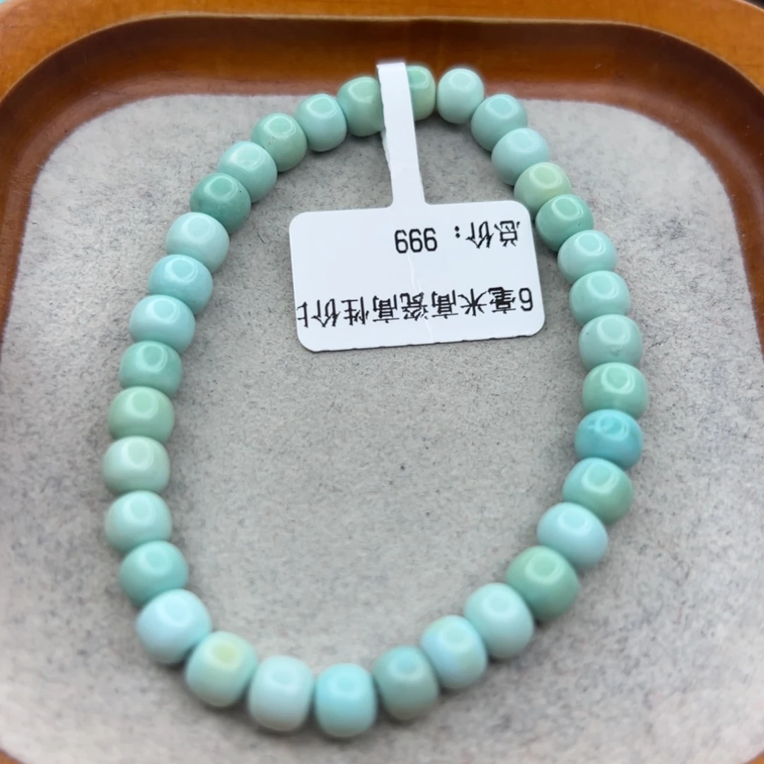 l***t绿松石未镶嵌珠宝半成品