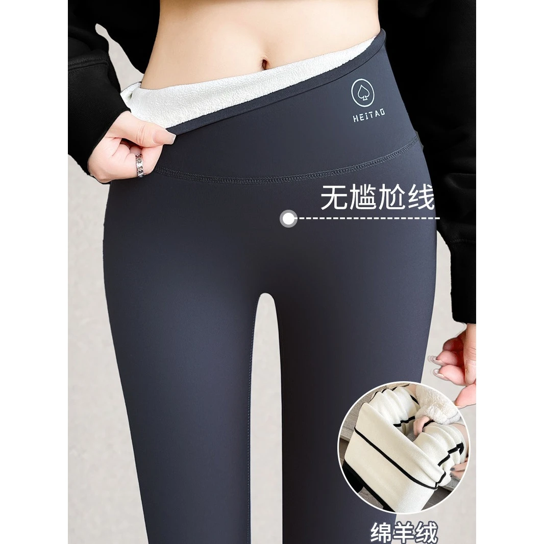 爆款加绒无尴尬线秋冬季鲨鱼裤女外穿显瘦加厚黑色瑜伽芭比哑光打
