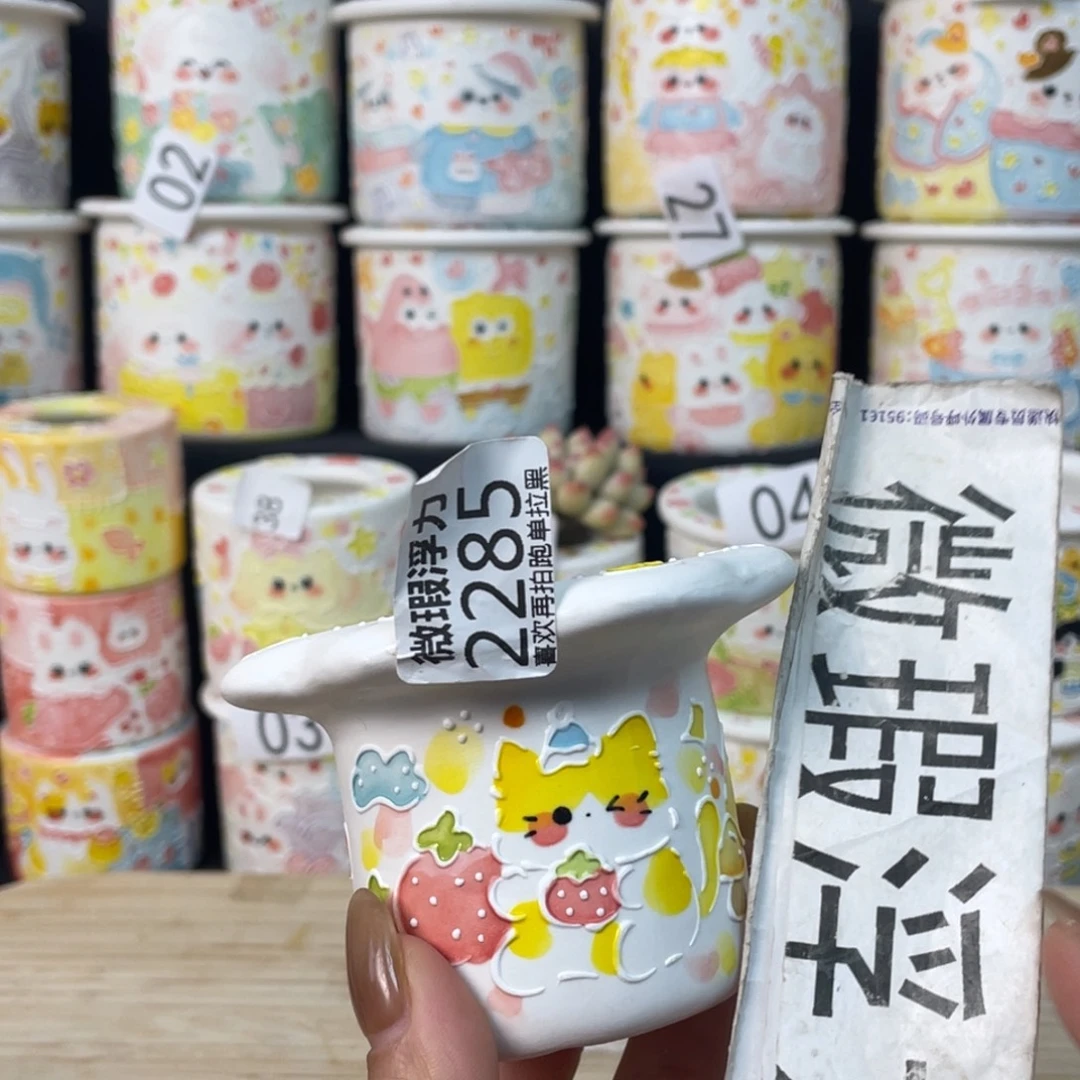 2285 嘟嘟嘟嘟嘟嘟嘟嘟嘟嘟嘟