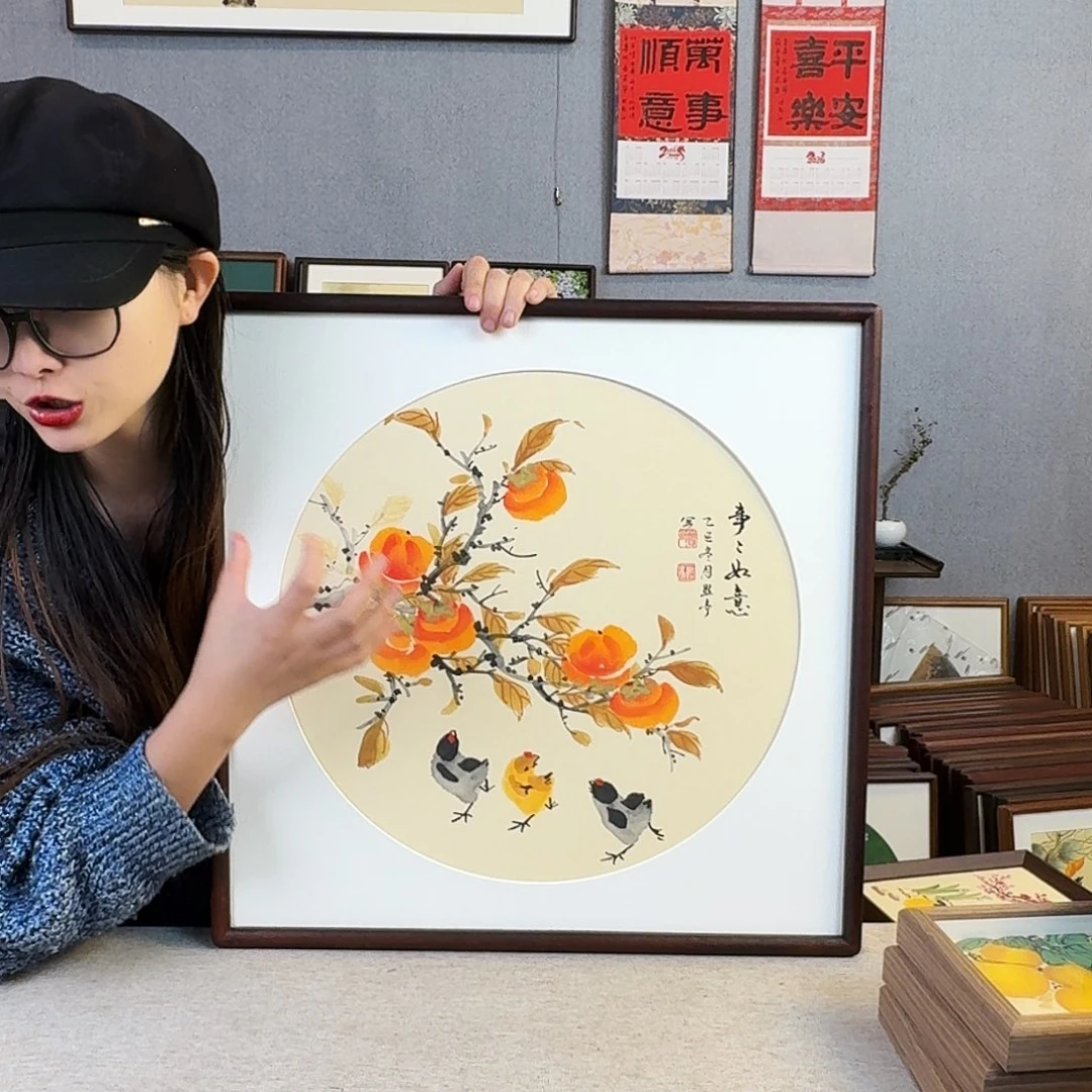 书法手绘带框尺寸： 53*53