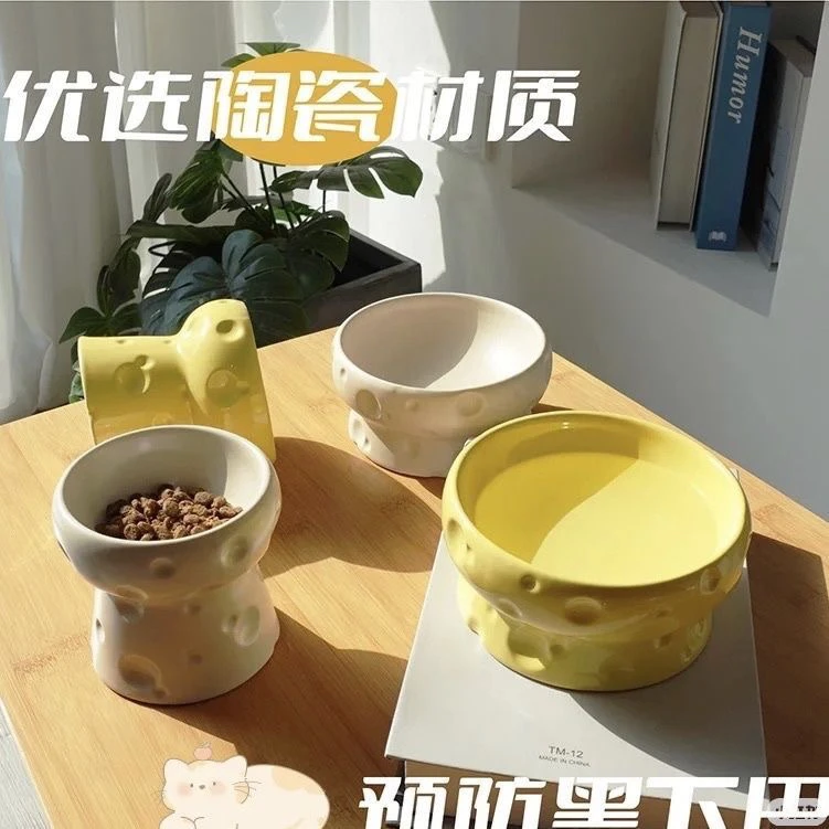 猫碗陶瓷猫食盆高脚粮碗水碗斜口保护颈椎防打翻大口径小狗碗奶酪