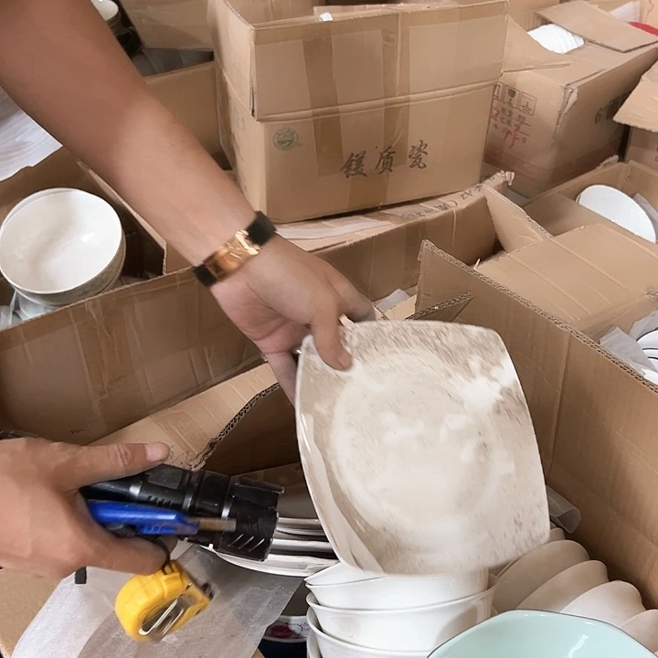 微瑕介意勿拍不退不换 方盘4只