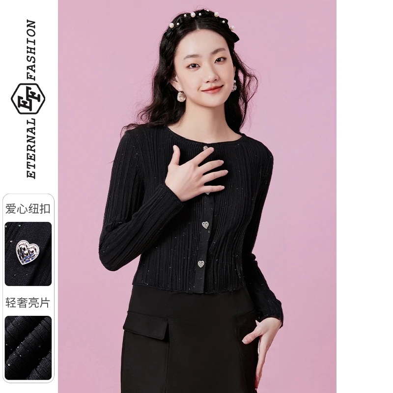 EF秋冬新款精致优雅爱心单排扣针织衫开衫1050431014