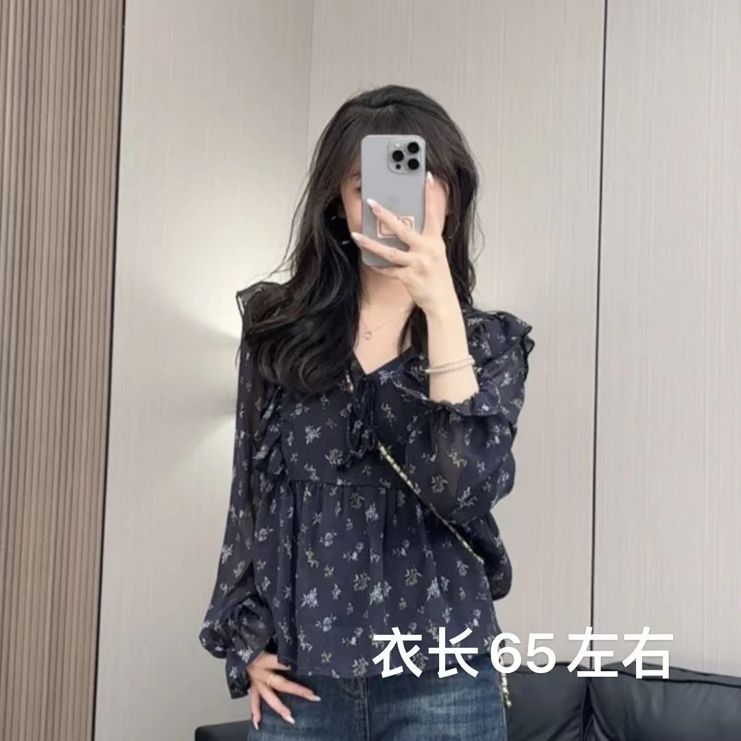 凤儿家-00776韩系木耳边碎花v领上衣