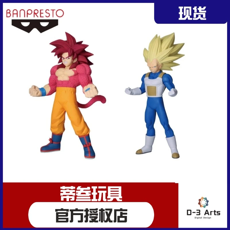 现货 正版 眼镜厂 龙珠 DAIMA大魔 超四悟空 贝吉塔 景品 手办