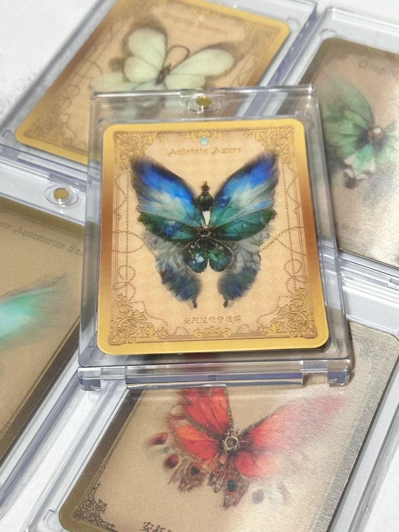 蝴蝶光栅卡系列萌粒盲袋盒手办潮玩