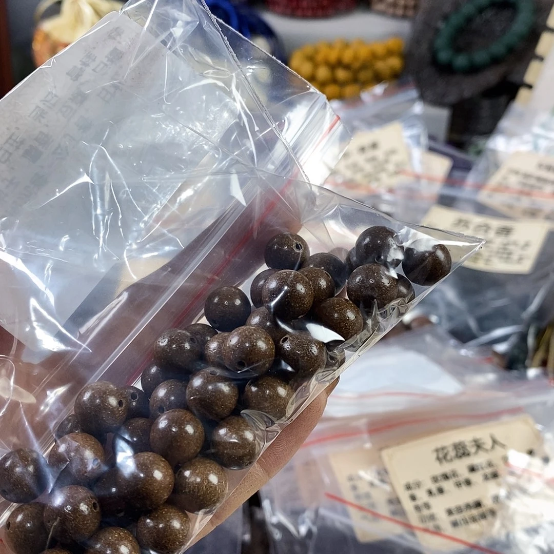 日*微瑕多宝36拼34