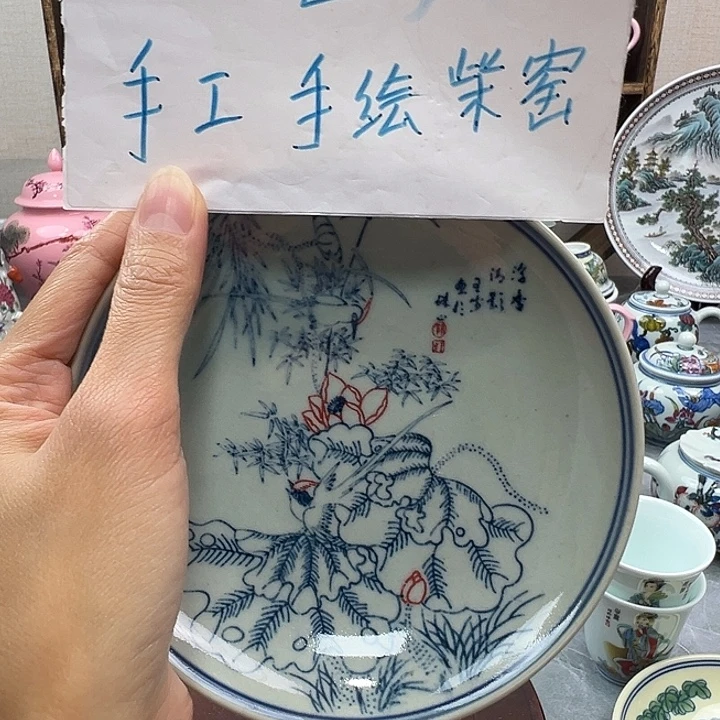 陶摆件景德镇陶瓷5679