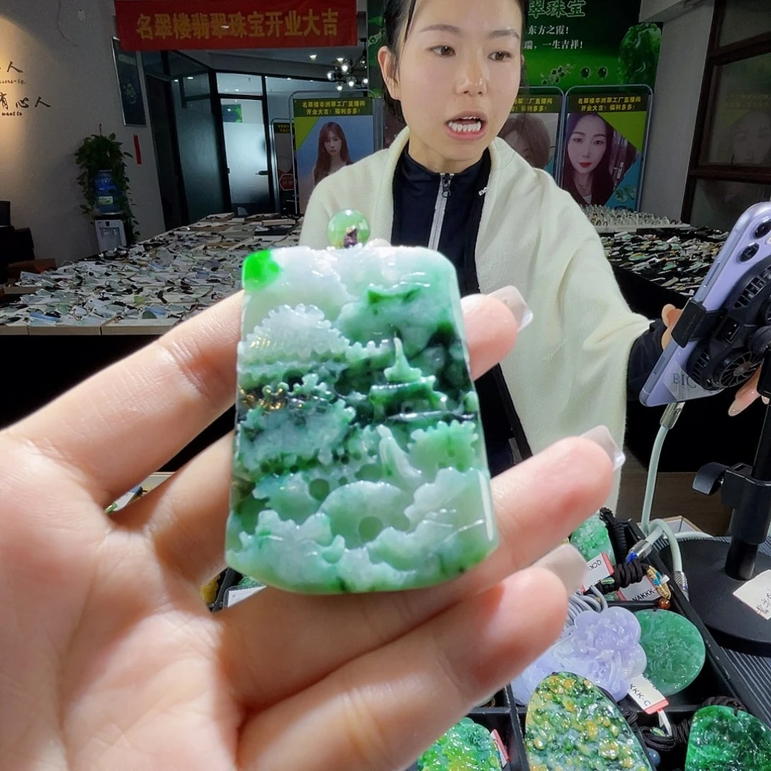 颈饰未镶嵌翡翠一