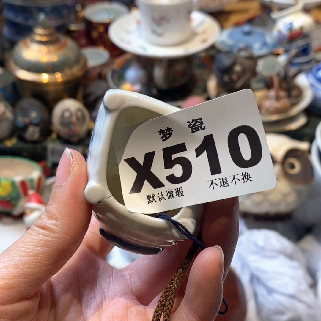 瓷片刘*婷哈哈哈哈哈哈哈