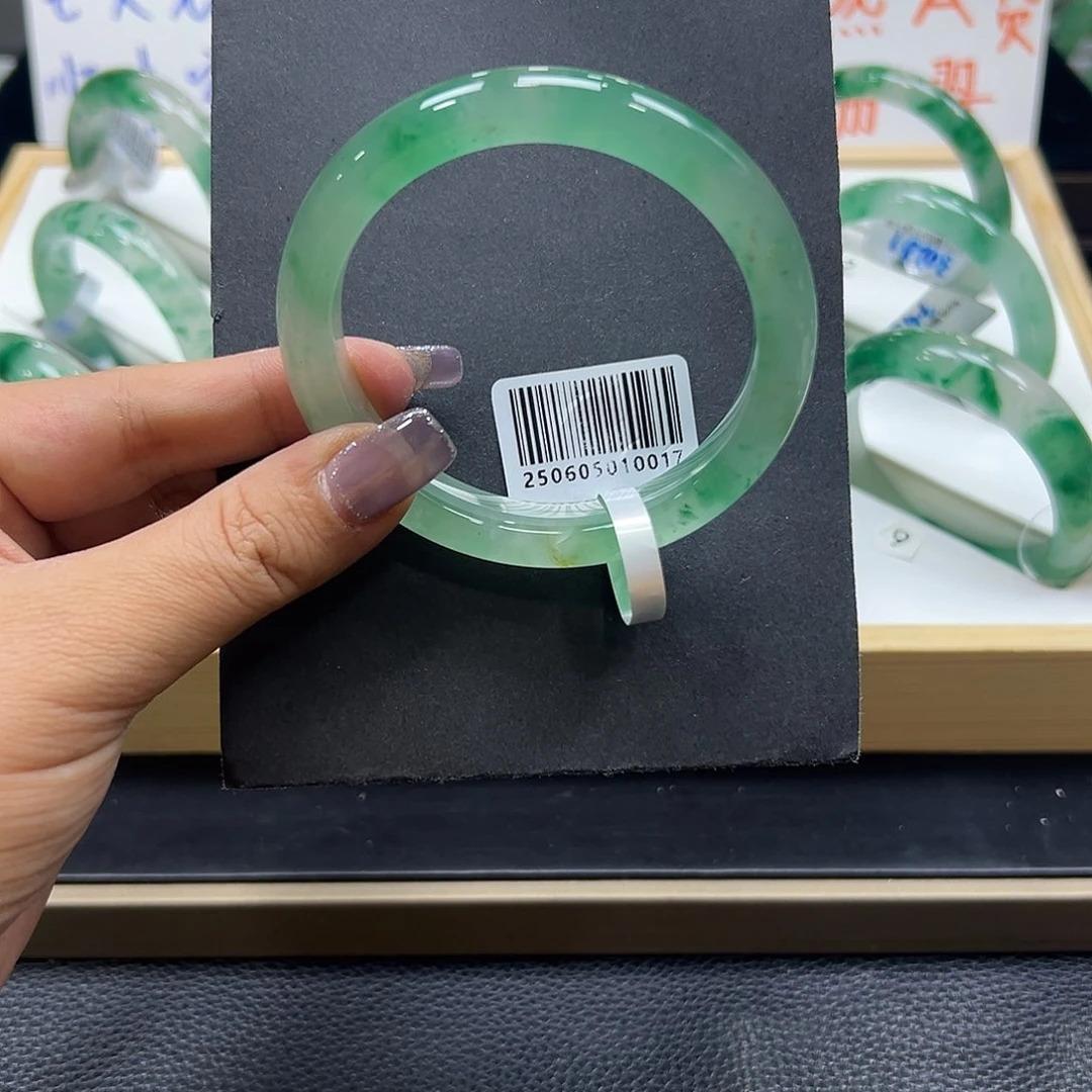 石英质玉（非洲翠）未镶嵌手镯