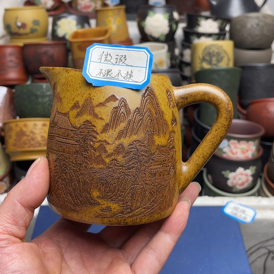 瑕疵处理 不退不换