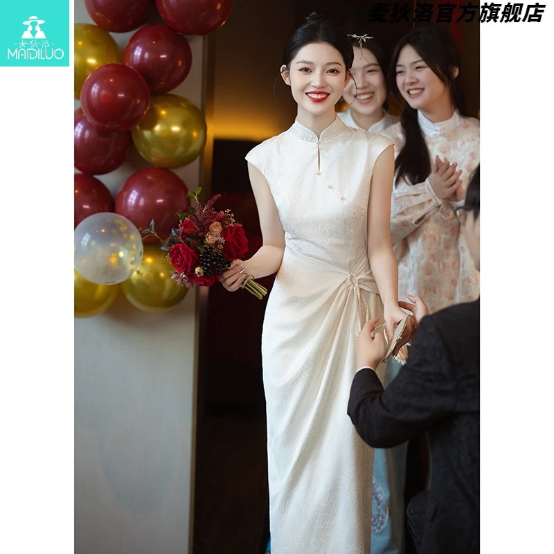 香槟色旗袍敬酒服新中式订婚礼服裙晨袍女新娘领证登记晨拍高级感
