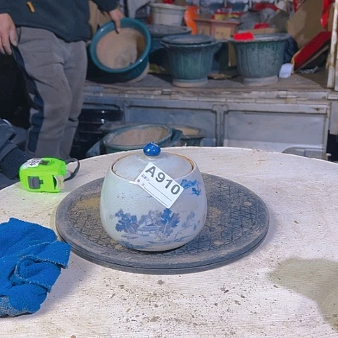 【闪购商品】琉璃手工艺品(****字A00910 a a