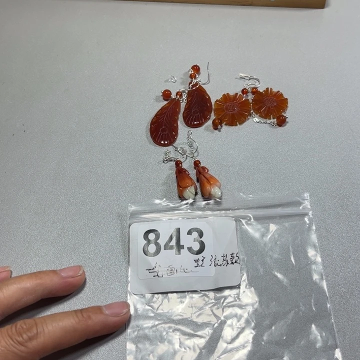 蛇纹石玉合金耳饰星***?