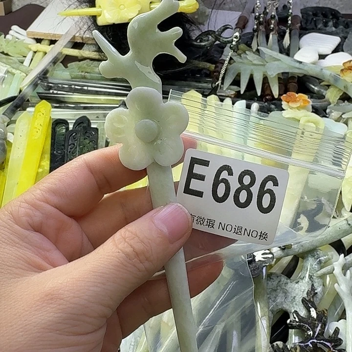 *****蛇纹石玉合金发饰