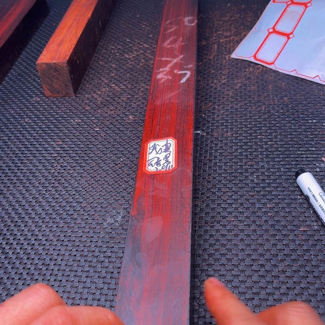 我****易木料木料木料木料