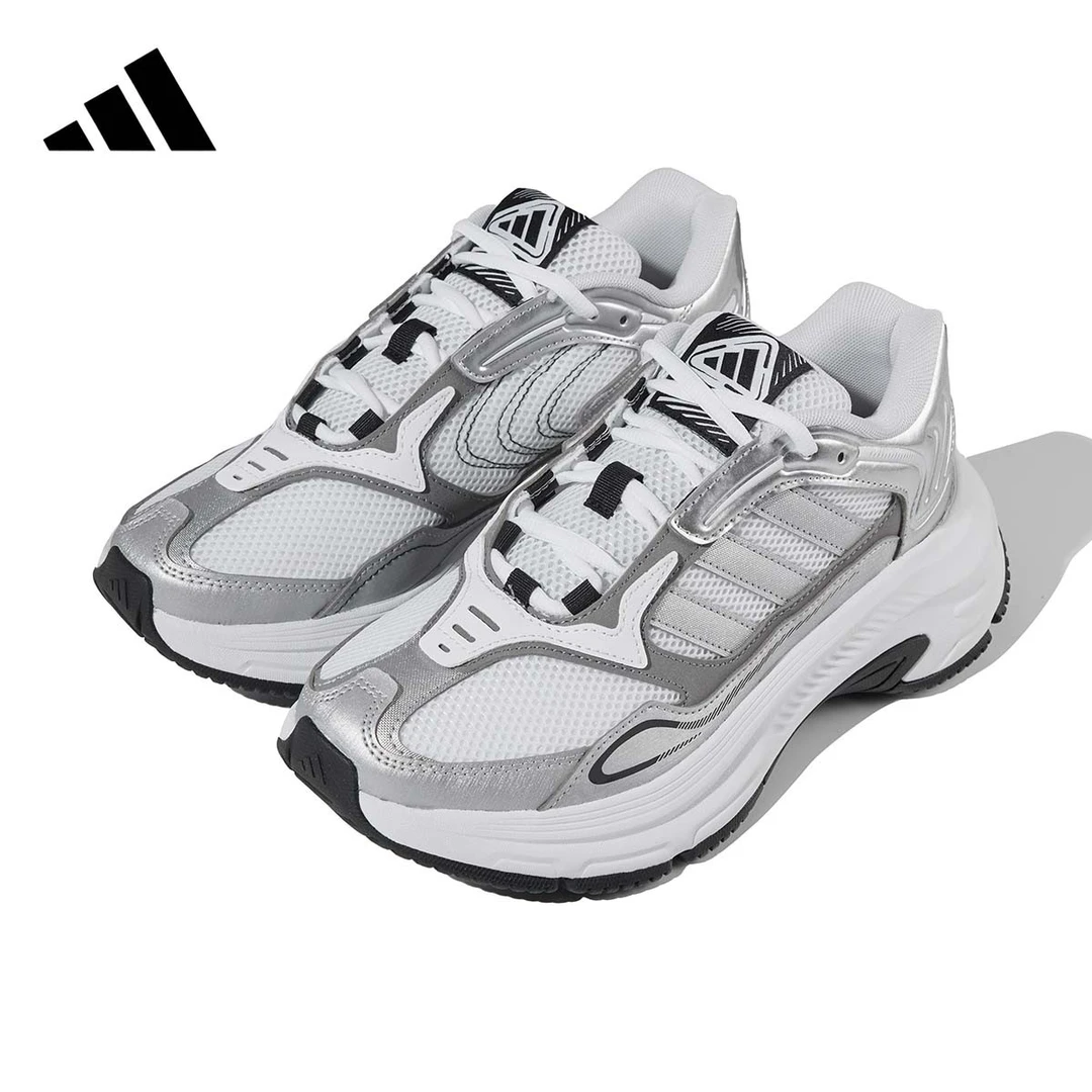 adidas/阿迪达斯老爹鞋男鞋女鞋流光风运动鞋增高 HP7114 HQ7562