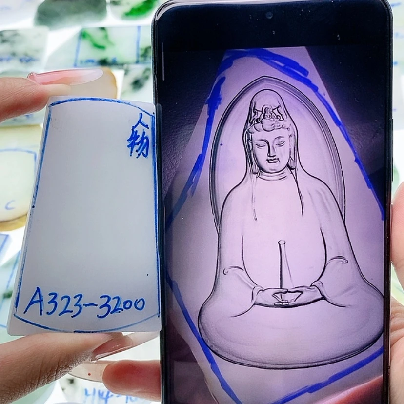 【闪购商品】定制翡翠未镶嵌