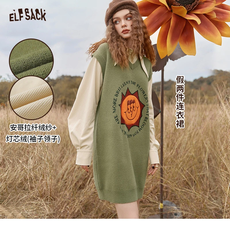 妖精的口袋连衣裙13400087
