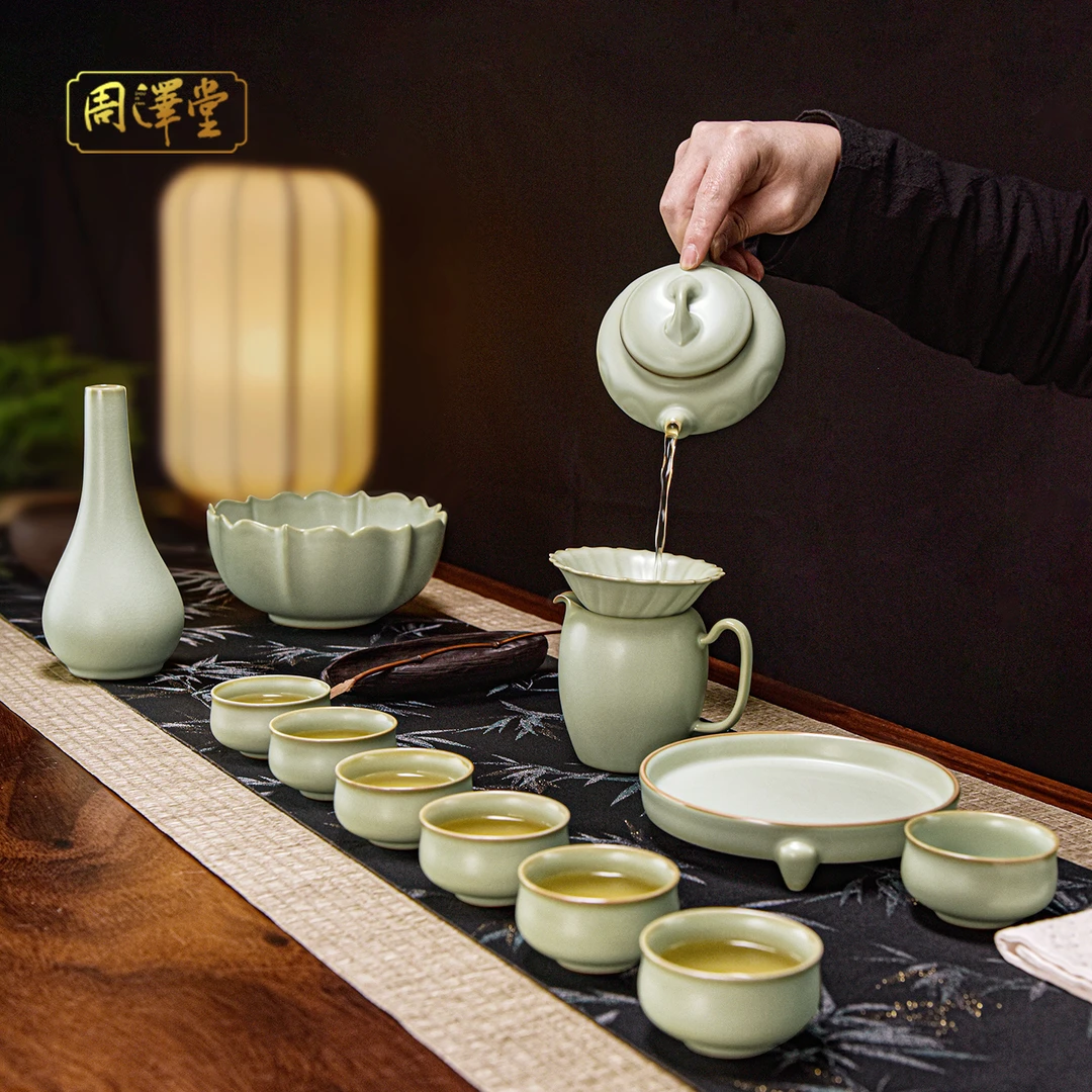 周泽堂汝窑紫气东来套装景德镇陶瓷茶具茶壶茶杯大套装开片可养