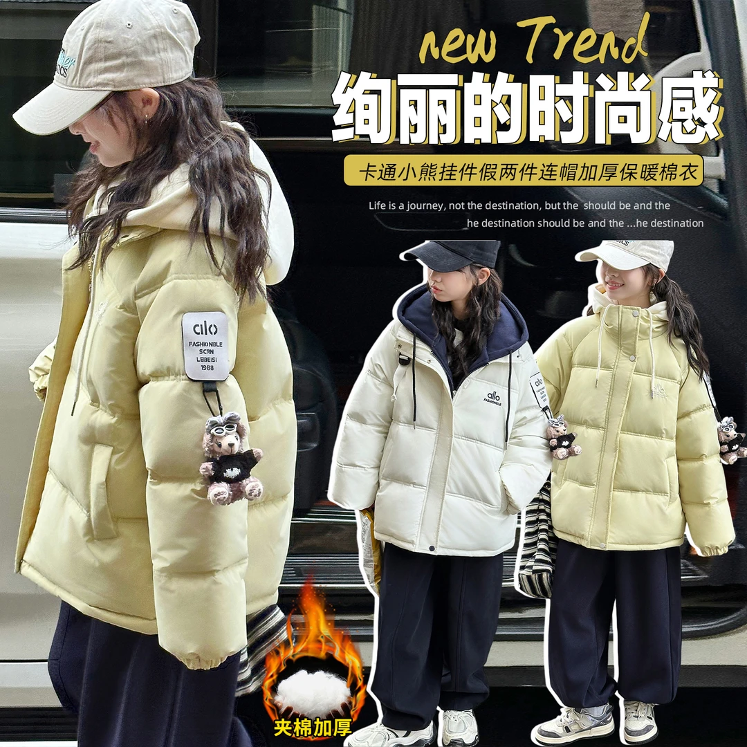 女童棉衣儿童棉服冬季新款女孩加厚休闲韩版少女风连帽保暖棉袄潮
