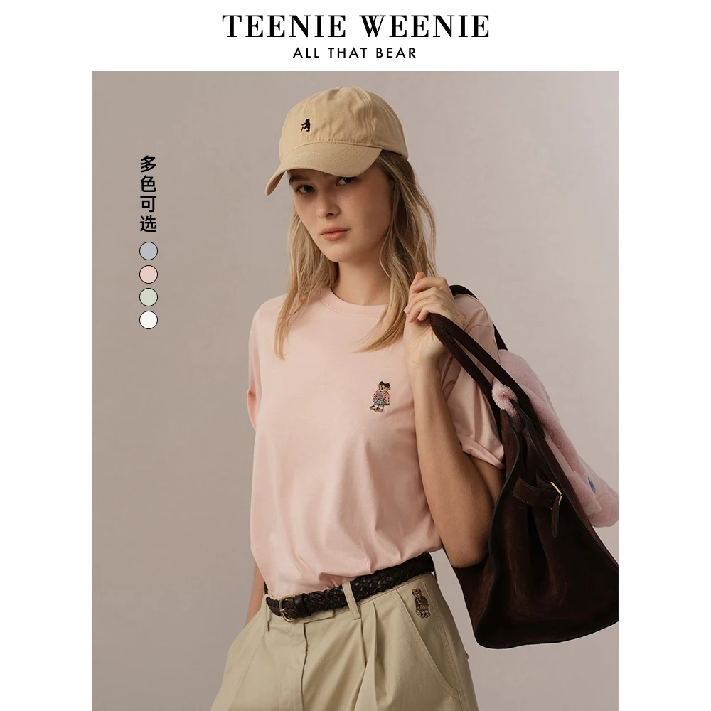 TeenieWeenie小熊T恤25清新马卡龙活力纯色圆领短袖女TTRW256532H