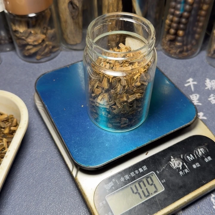 线香顺**水海南陆河部分沉水碎料80克