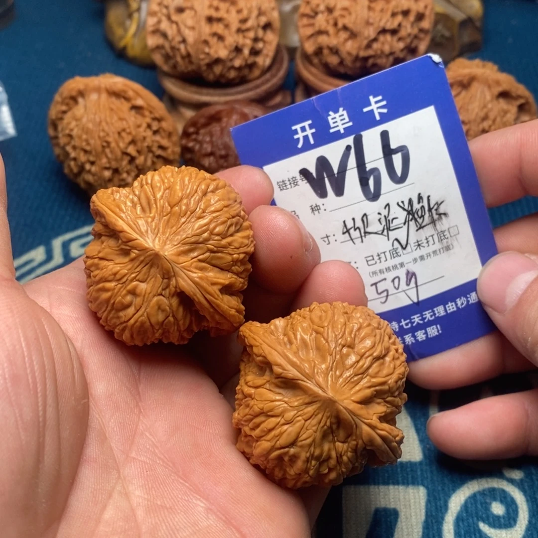 文玩核桃把件文玩