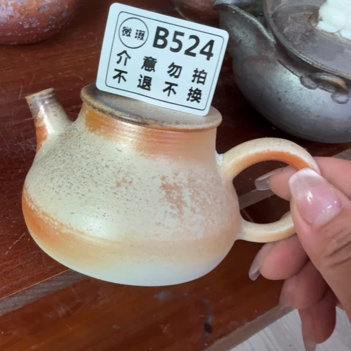 摆件柴烧福利新品多多