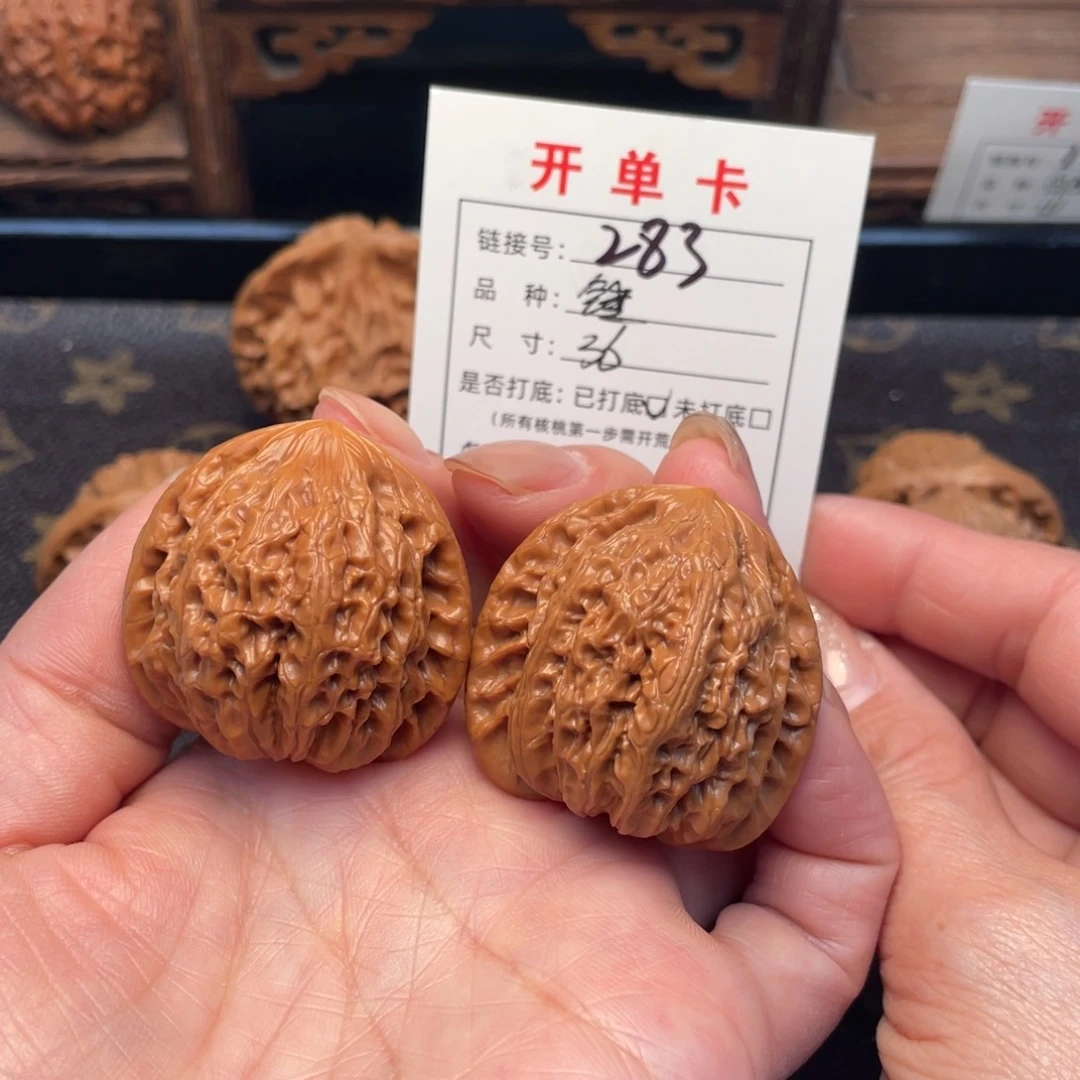 把件桃核文玩核桃