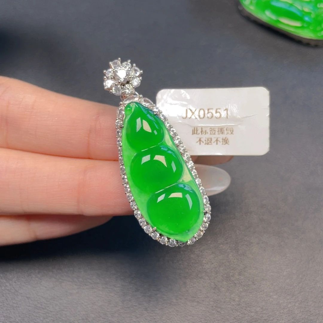 【闪购商品】吊坠(不含链)银S925镶嵌翡翠