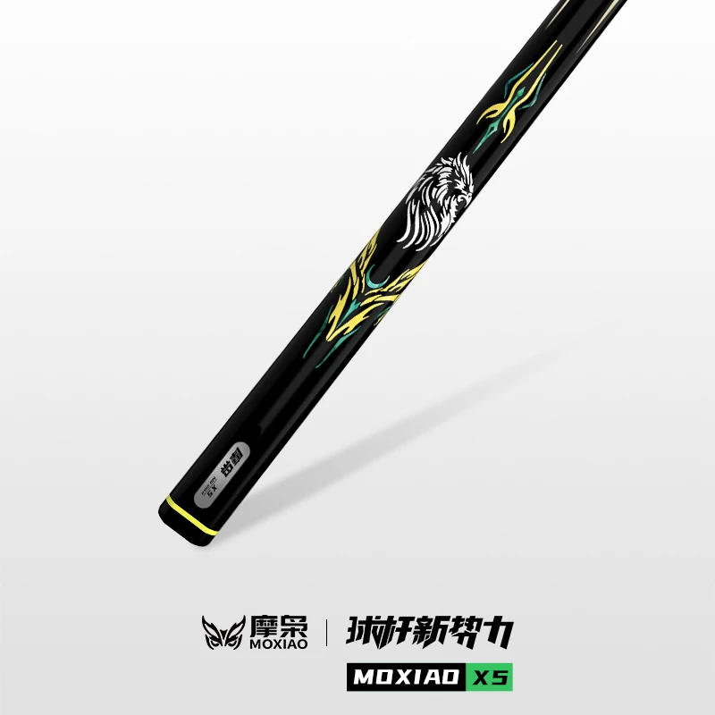 摩枭X5球杆新势力中八球杆官方直发品质严选