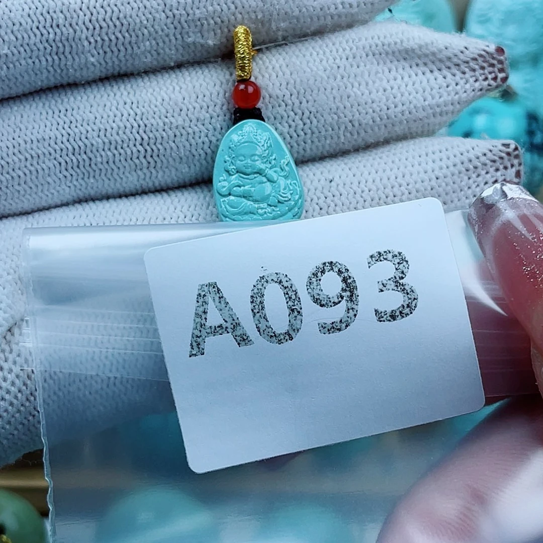 能***半绿松石未镶嵌珠宝奇石