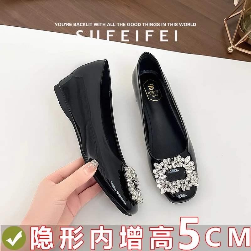 羊皮版~苏妃妃秋新款水钻方扣方头内增高女单鞋瓢鞋气质平底鞋女