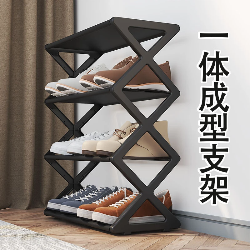 简易现代多层折叠鞋架组装简易防尘