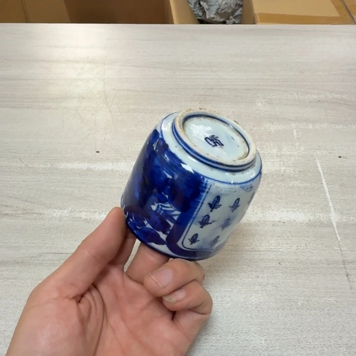 瓷片茶道具工艺品