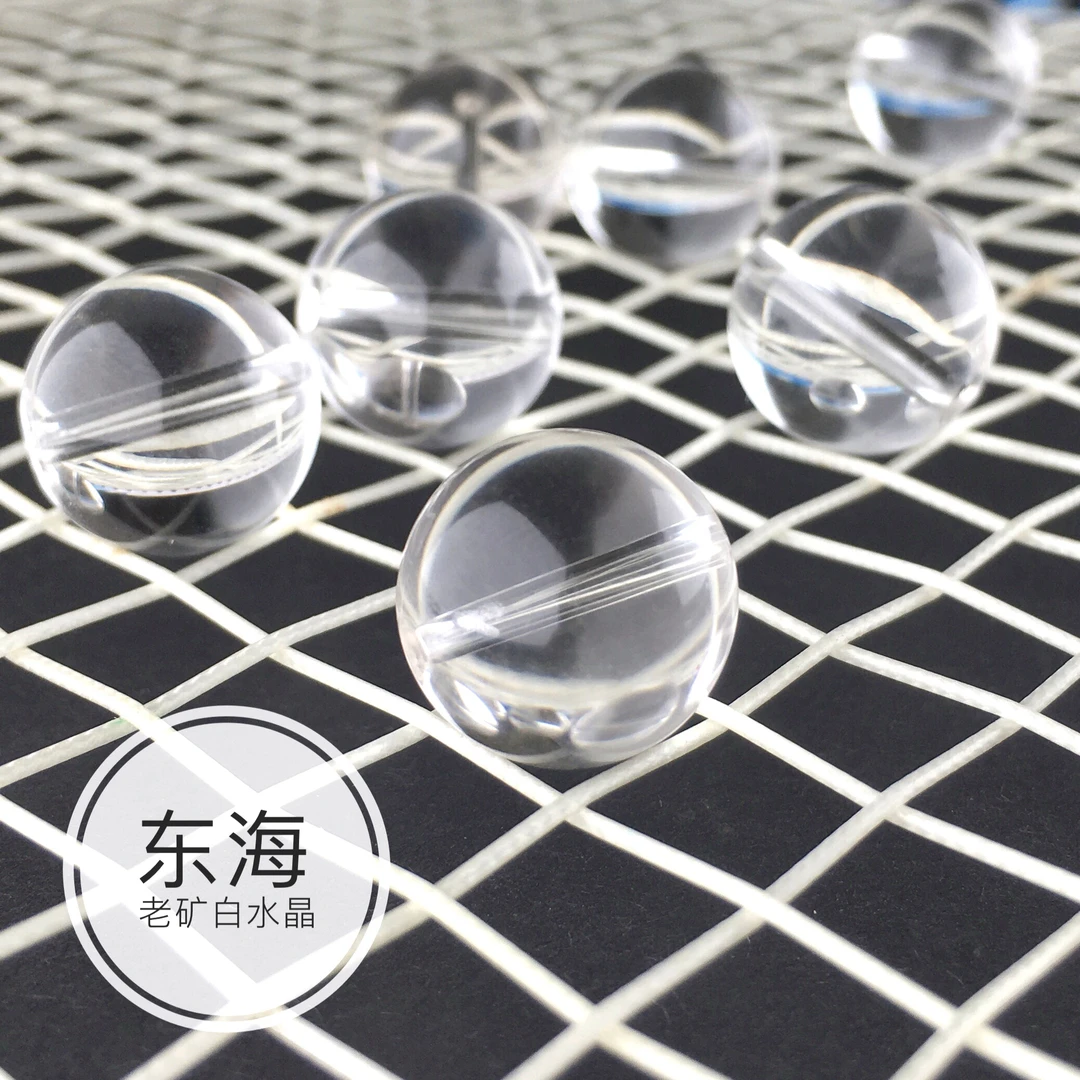 天然水晶吊坠裸石