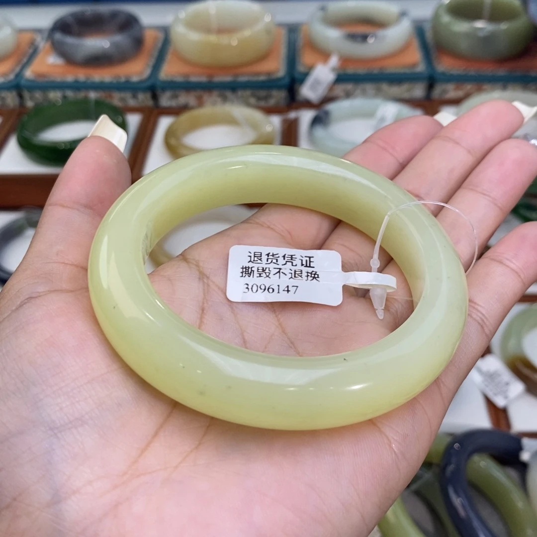 和田玉未镶嵌手镯和田玉若羌柠檬黄58