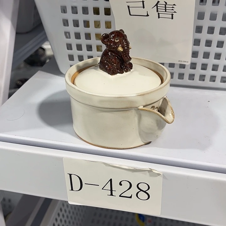 福利待遇多多哦哦哦哦
