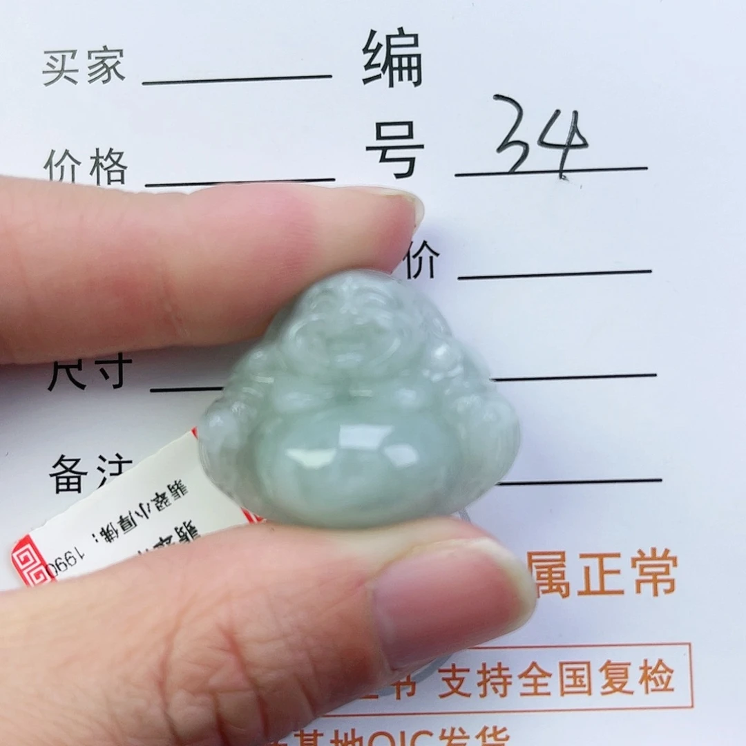 翡翠颈饰未镶嵌佛公