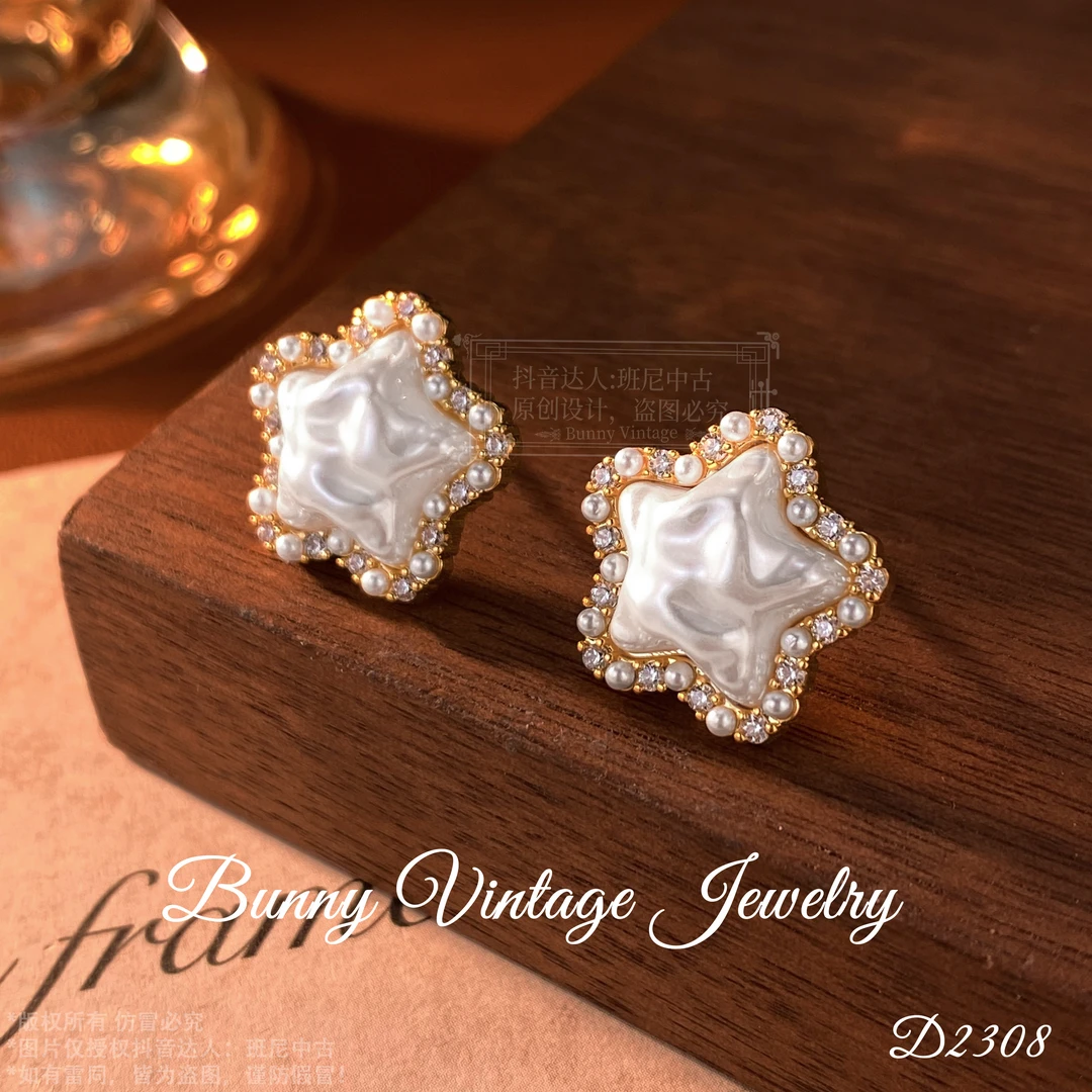 D0835 法订★ BV City ALLSTAR 冬 闪耀繁星 耳钉