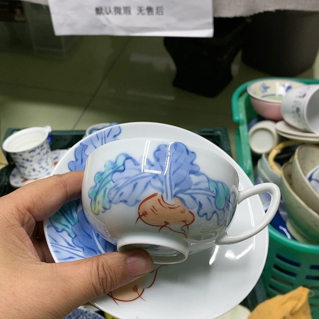 杯J****子哈哈哈哈哈哈哈哈
