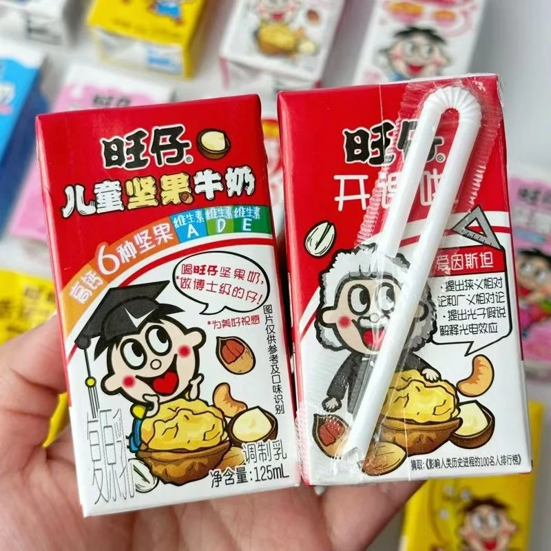 旺仔系列零食旺仔系列零食
