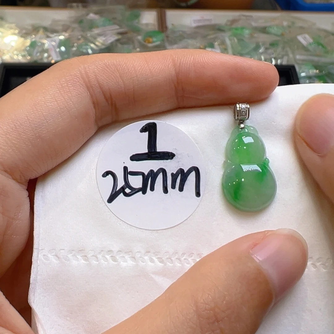 吊坠(不含链)18K金镶嵌翡翠