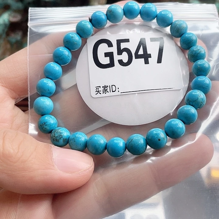 湖北十堰矿区产地发货圆珠链子手串配饰