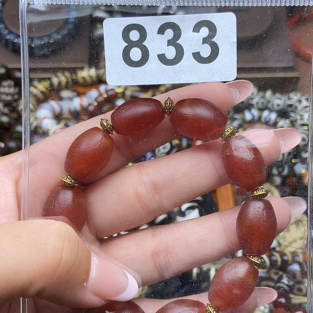 未镶嵌颈饰玛瑙/玉髓