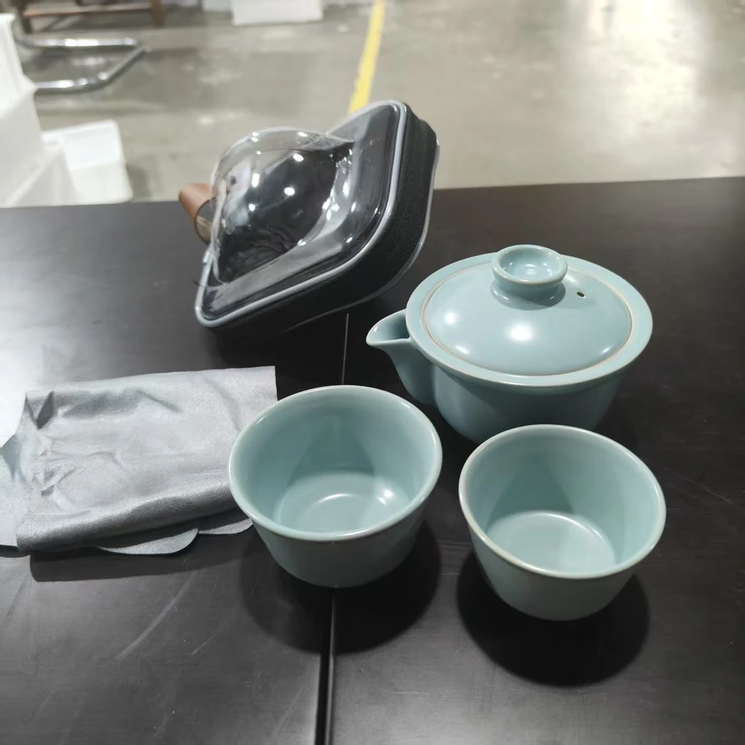 还真-逍遥旅行茶具CC4127